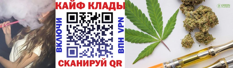 Купить наркотик аптеки Раменское Амфетамин Кодеин Меф мяу мяу Гашиш A PVP Конопля