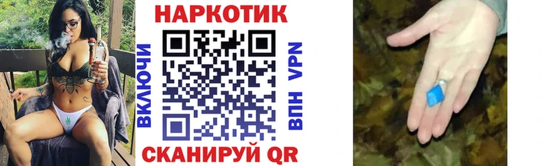 Амфетамин Раменское