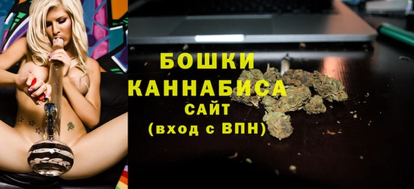 таблы Бугульма