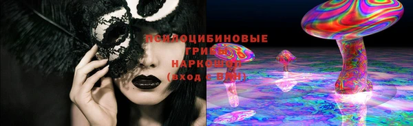 таблы Бугульма