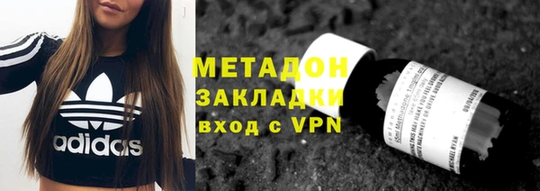 таблы Бугульма