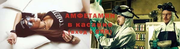 хмурый Бронницы
