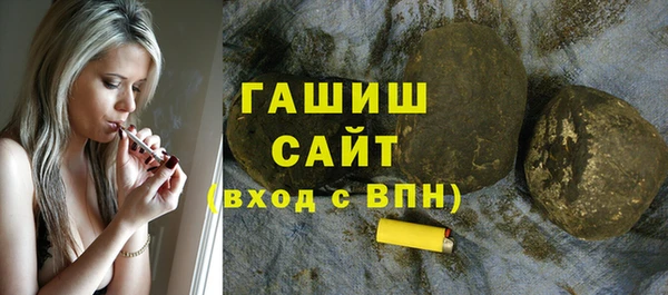 хмурый Бронницы