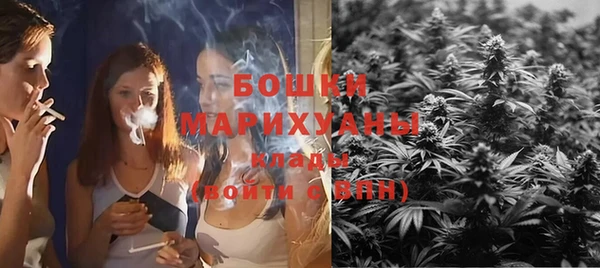 таблы Бугульма