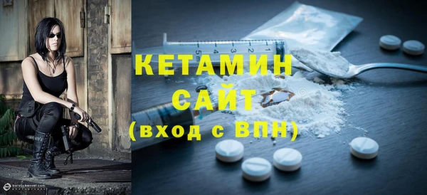 таблы Бугульма
