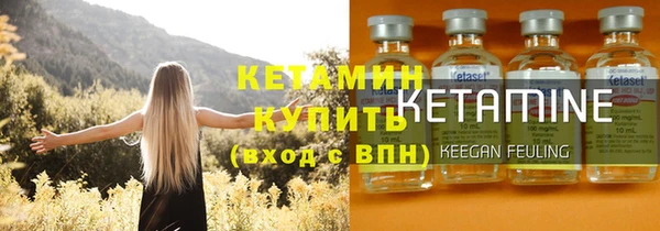 хмурый Бронницы
